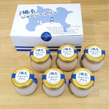 湘南ジャージープリン 苺(湘南苺50％使用）　6個入り