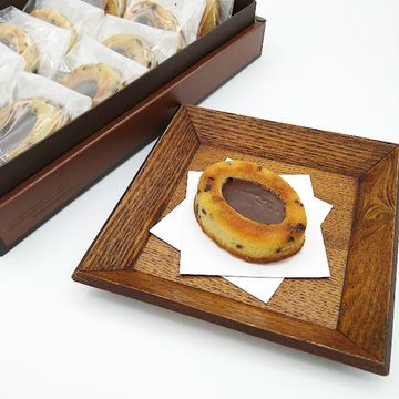湘南　塩ティグレ10個入り