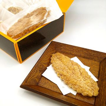 ひらひら平塚リーフパイ　3種　8枚入り