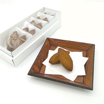 【低糖質】フィナンシェ　箱根山麓紅茶　5個入り　