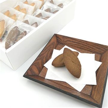 【低糖質】フィナンシェ 詰合せ 20個入り　塩バニラ × 箱根山麓紅茶　各10個　