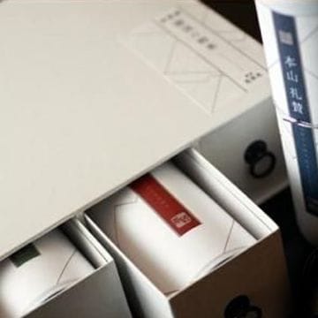 「雲頂の御茶」100g 3本上級煎茶詰め合わせ