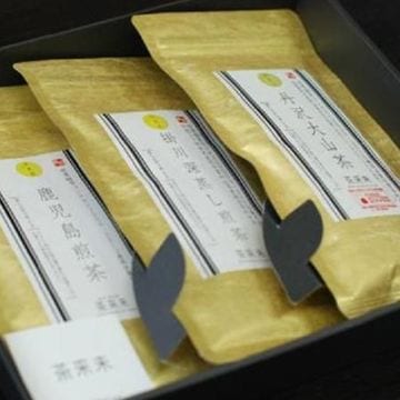 産地別銘茶「金袋」 3種詰め合わせ