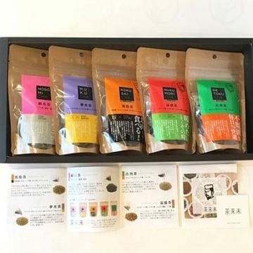 健康茶5種ギフトセット