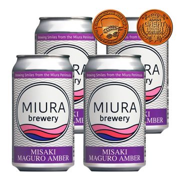MISAKI Maguro Amber 4本セット