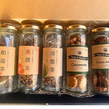 薬膳茶3種　ヴィーガングルテンフリークッキー2種セット