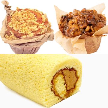 お試しセット【送料込】キャラメル くるみ＆プレーン＆葉山ロール