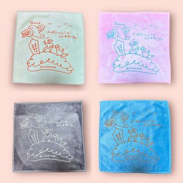 トンビにハンバーガー取られちゃったタオルハンカチ