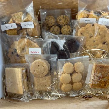 グルテンフリーアレルギー対応焼菓子BOX