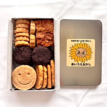 【グルテンフリー】クッキー缶