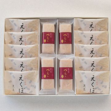 日影撰菓詰合せ１４個入（SEN-14）