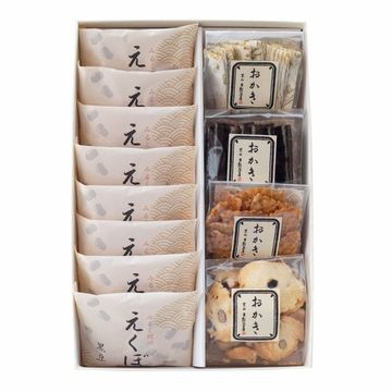 えくぼ・おかき詰合せ12個入（EO-12）