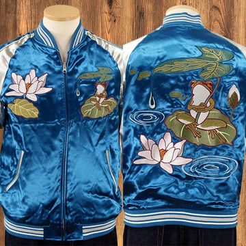 [Sサイズ]蓮と蛙柄刺繍スカジャン