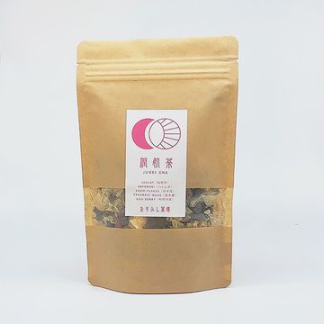 潤肌茶 - junki tea - 15日分【リーフ】