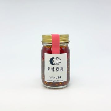 香味辣油（１個入り）
