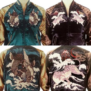 [Lサイズ]波に見返り虎×瀧に鯉柄刺繍 リバーシブルスカジャン