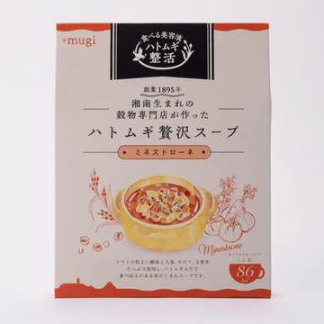 ハトムギ贅沢スープ ミネストローネ　