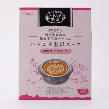 ハトムギ贅沢スープ 韓国風ピリ辛スープ