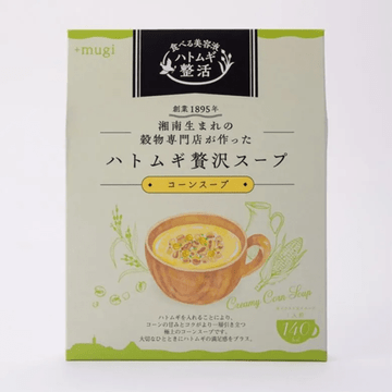 ハトムギ贅沢スープ コーンスープ