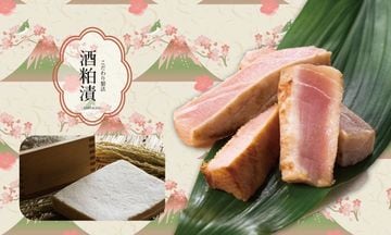 ＜ご自宅　お取り寄せ　数量限定＞ 白皮かじき切落し　粕漬