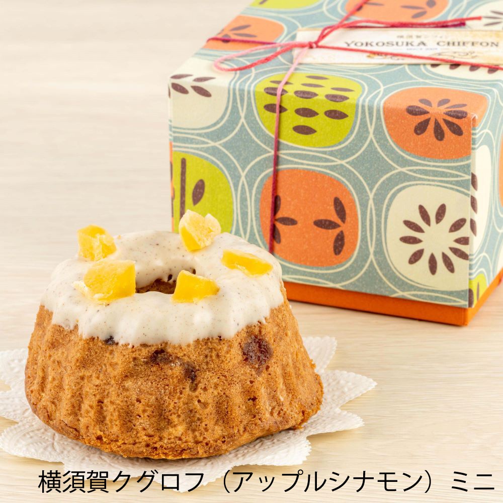 〜最終お値下げ〜　フラーデ工房　ザイフェン　カップル　クグロフ　ケーキ　限定品 4_000000001601.jpg?1720696552