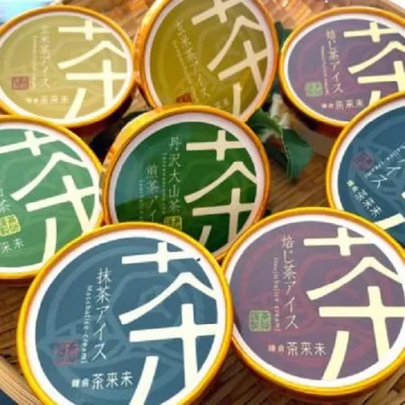 茶来未