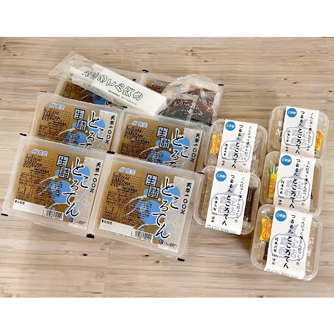 ところてんさん依頼品 ところてん詰合せ｜ところてんのセット｜美味しいこんにゃく販売の森定