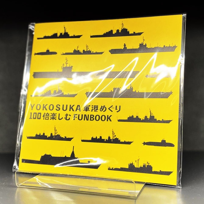 KAMIJO プレミアムチケット特典 t*o様 KAMIJO プレミアムチケット特典 t*o様 KAMIJO プレミアム