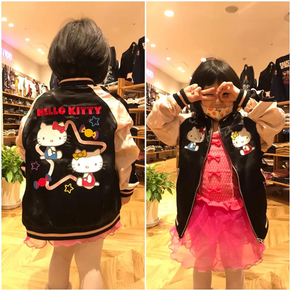 ティガー刺繍スカジャン 黒 ピンク ヤンキーベティちゃん刺繍 スカジャン 黒 XL Betty embroidered