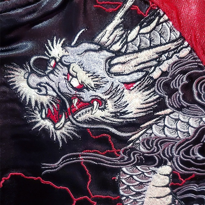 Sサイズ]ウルトマン ベリアル 刺繍 スカジャン【10月限定送料無料
