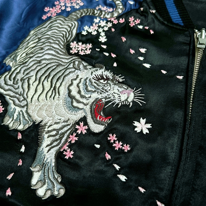 A/W ヴィンテージ リバーシブル スカジャン 白虎 龍 Sサイズ]白虎と白龍柄刺繍リバーシブルスカジャン【送料無料】｜和柄