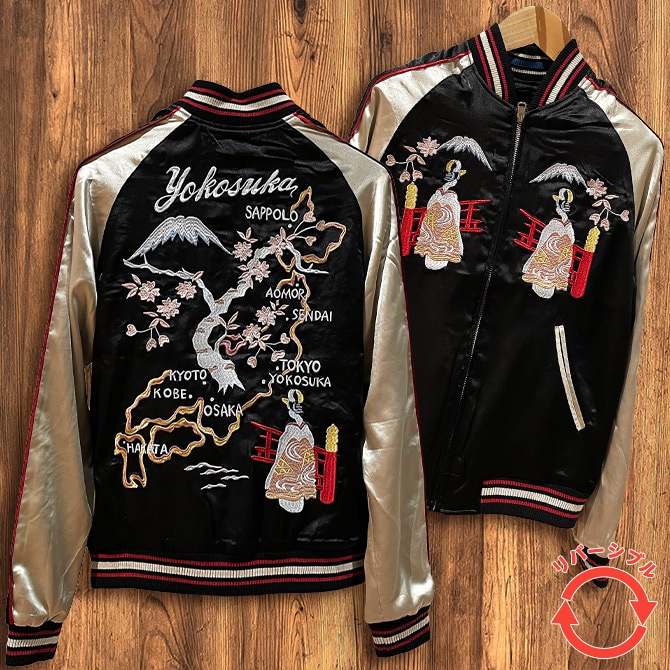 Lサイズ]両面刺繍 日本地図と舞妓柄スカジャン【MCハウスオリジナル