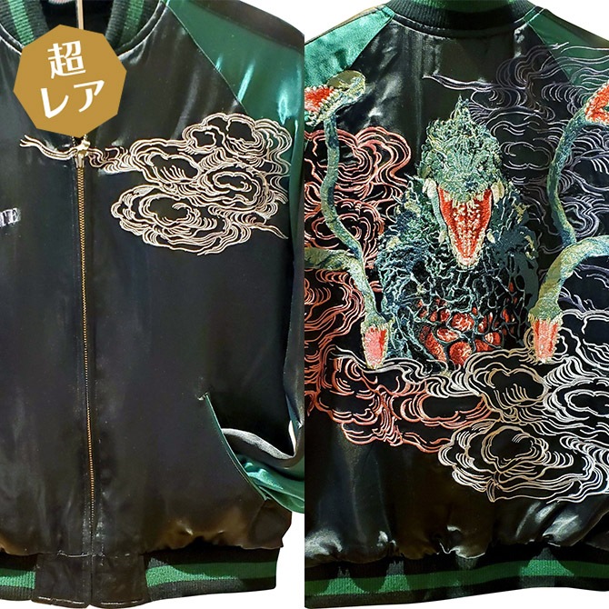 Mサイズ]ビオランテ刺繍リバーシブルスカジャン｜ゴジラ｜キャラクター