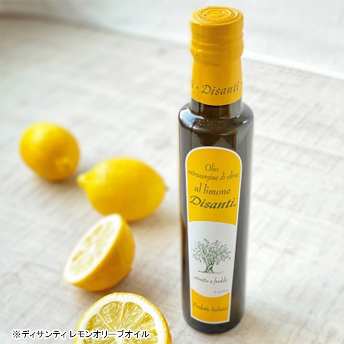 ギフトボックス入】ディサンティオリーブオイル3本（エクストラ