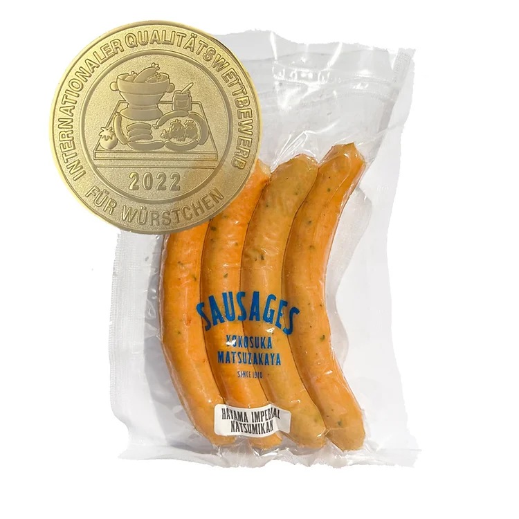 HAYAMA Imperial夏みかんソーセージ/4本入り｜デリカッセン・お惣菜