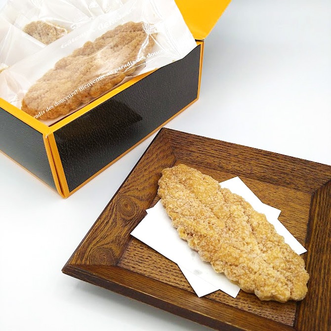 4. ひらひら平塚リーフパイ　プレーン8枚入り