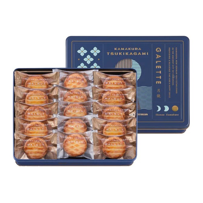 〇Ga左1006 スノーマン クッキージャー 陶製 Gibson 〇Ga左1006 スノーマン クッキージャー 陶製 Gibson