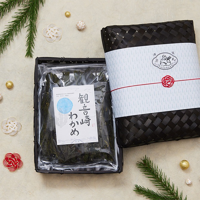 乾燥わかめ雑貨店 中国産 乾燥わかめ 50g メール便送料無料 ポイント消化 300 商品