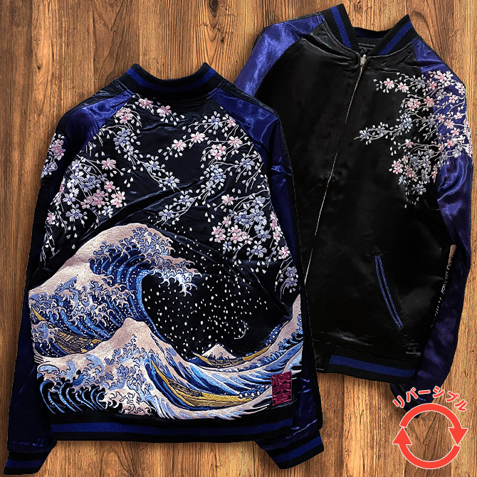 リバーシブル刺繍スカジャン レディース 美品 PIG& ROOSTER リバーシブル 刺繍スカジャン レディースL 美