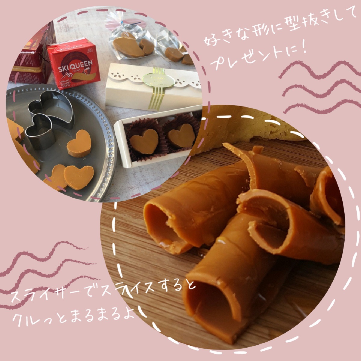 シャキッとグイーン L・XL・XXLサイズあり【Donia Quinn / ドニアクイーン