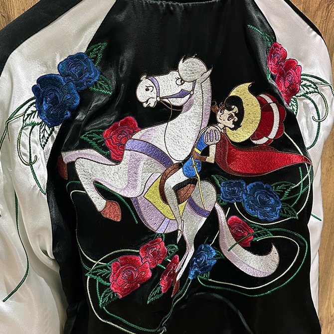 XXLサイズ]リボンの騎士柄刺繍リバーシブルスカジャン｜手塚治虫（火の