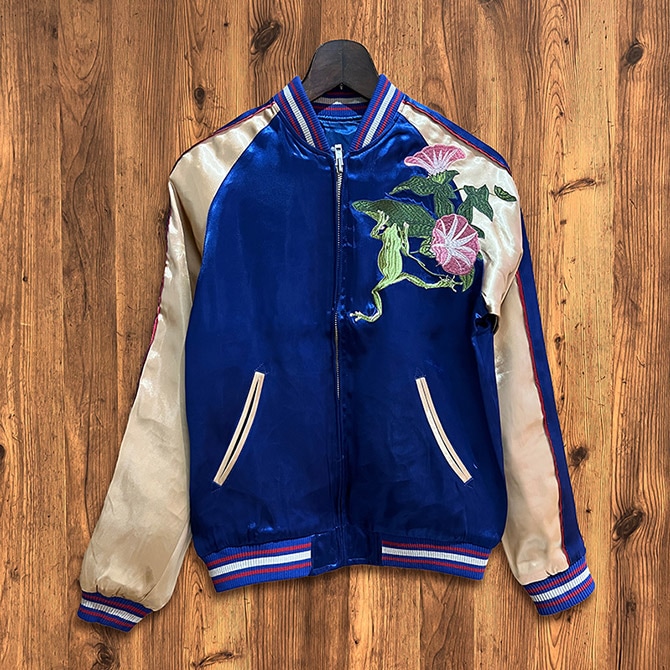 Lサイズ]ぶらさがり蛙柄刺繍リバーシブルスカジャン【送料無料】｜和柄