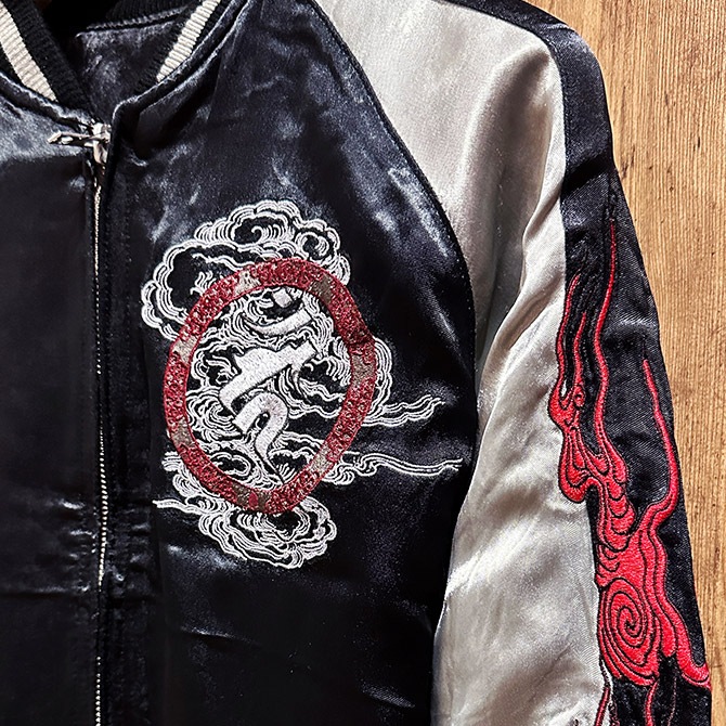 Lサイズ]不動明王柄刺繍リバーシブルスカジャン【送料無料】｜和柄