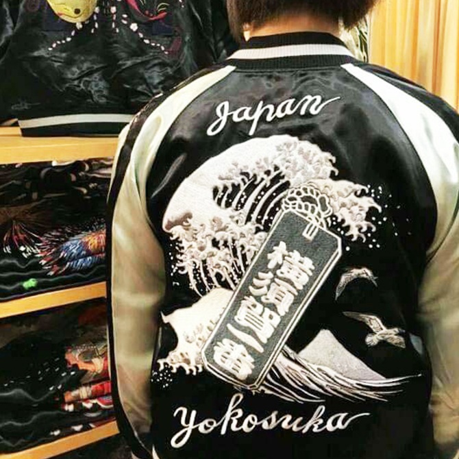 横須賀 スカジャン ネイビー シルバー スカジャン Yokosuka刺繍入り 横須賀発祥 SUKAJAN 刺繍 狼