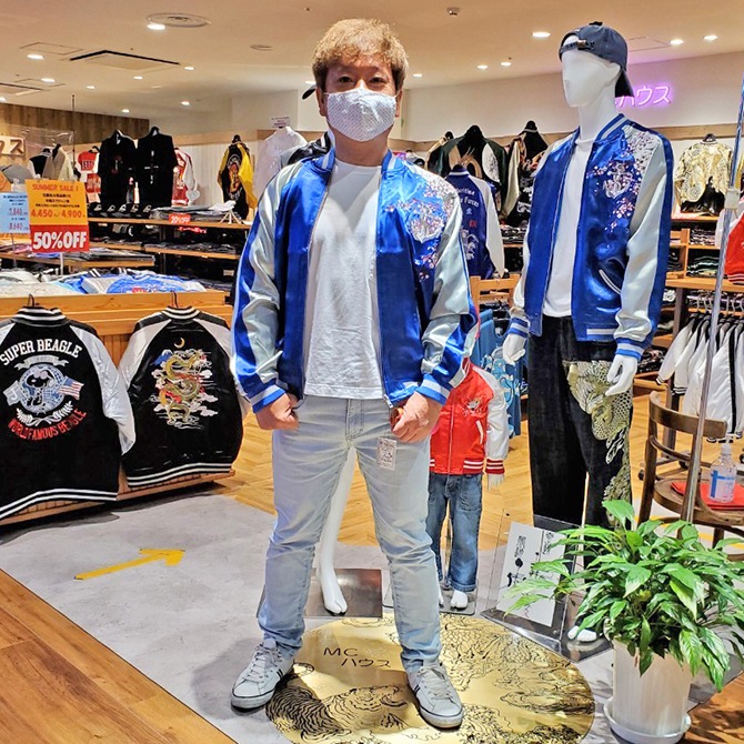 Sサイズ]横須賀一番柄刺繍リバーシブルスカジャン ネイビー【送料無料