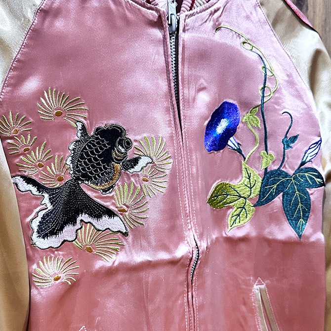 Sサイズ]金魚鉢柄刺繍リバーシブルスカジャン ピンク【送料無料】｜和