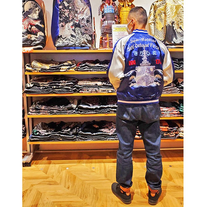 Mサイズ]護衛艦きりしま柄刺繍リバーシブルスカジャン【送料無料