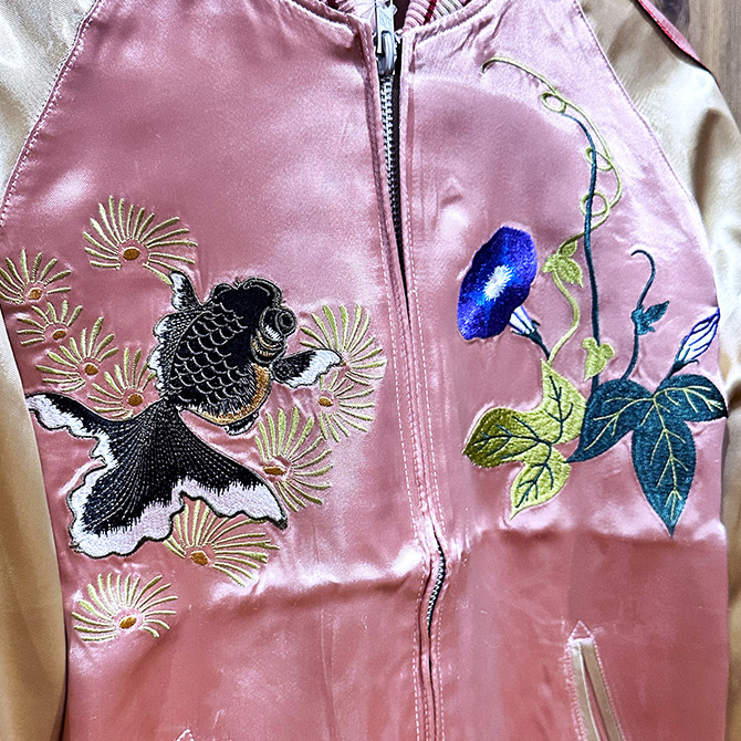 XXLサイズ]金魚鉢柄刺繍リバーシブルスカジャン ピンク【送料無料