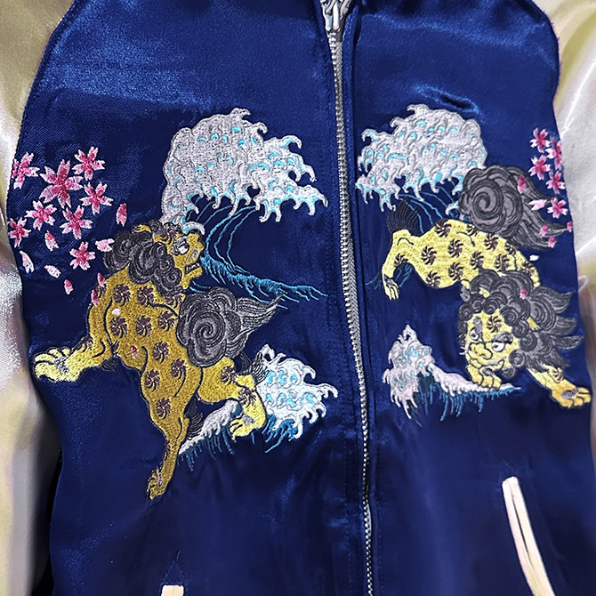 Sサイズ]波に獅子柄刺繍リバーシブルスカジャン【送料無料】｜和柄