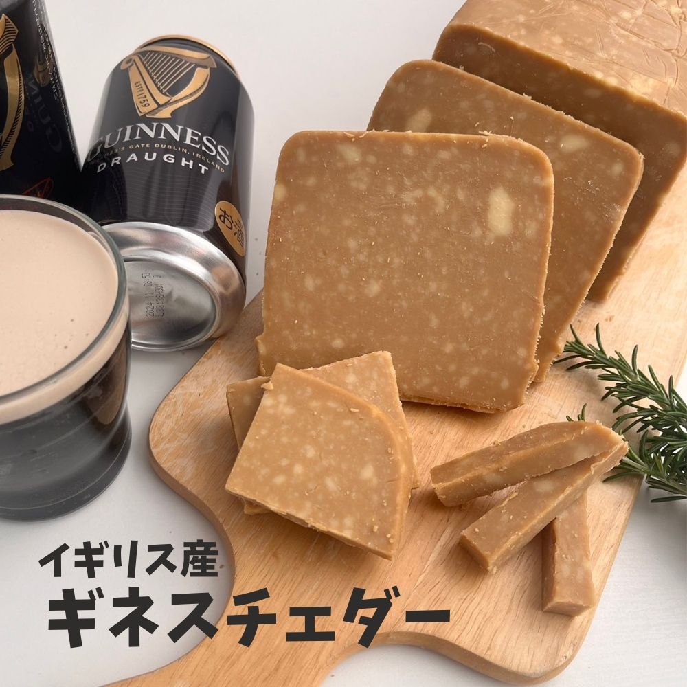チーズ 1_000000001383.jpg?1716455606